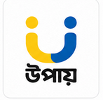 online mobile banking horrekrokom (2)