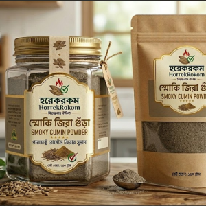মরিচ গুঁড়া