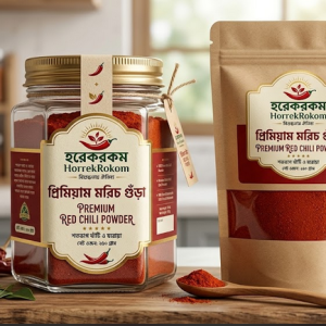 মরিচ গুঁড়া